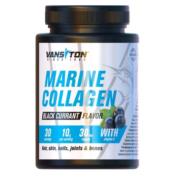 Хондропротектор (для спорту) Vansiton Marine Collagen 300 g /30 servings/ Black Currant