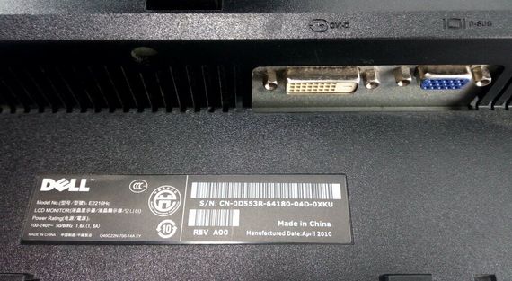 Монітор Dell P2210f / 22" (1680x1050) TN / DVI, VGA б/в | Зображення 3