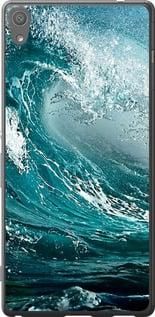 Чохол для Sony Xperia XA Ultra Dual F3212 з силікону FCh_089795