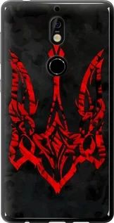 Чохол для Nokia 7 з силікону FCh_092775