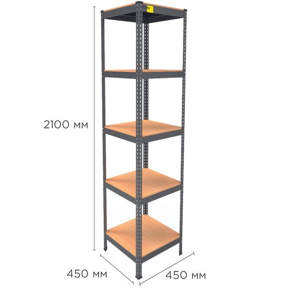 Металевий стелаж MRL-2100 ( 450x450) чорний