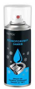 Розморожувач для замків -40 RECTOR 100мл