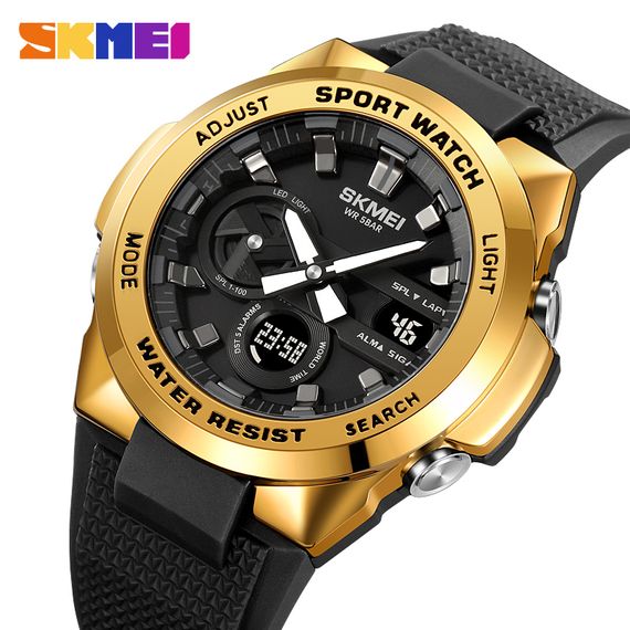 Чоловічий годинник Skmei 2105GD Gold | Зображення 1