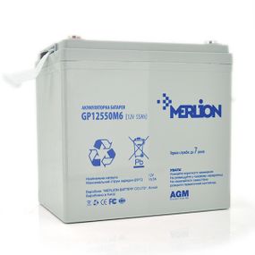 Акумуляторна батарея MERLION AGM GP12550M6 12 V 55 Ah ( 225 x 135 x 210 (215) )