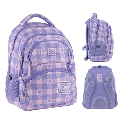 Рюкзак школьный GoPack Education 175M-4 Make Today Great (GO25-175M-4)