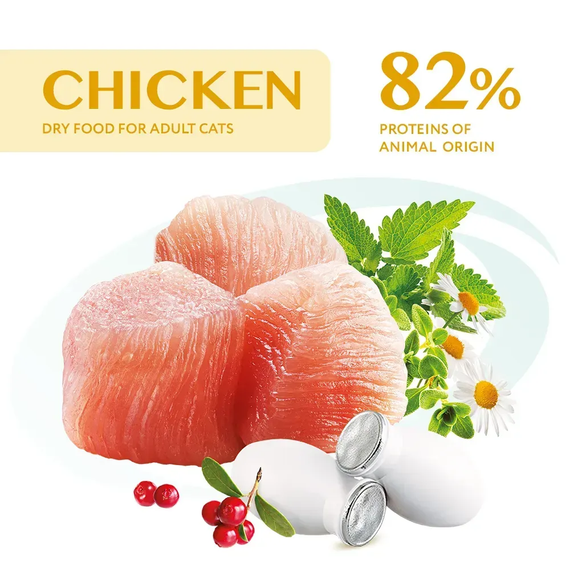 Сухий корм Optimeal Adult Cat Chicken для дорослих котів, курка 700г | Зображення 1