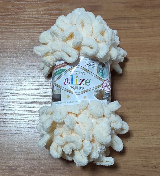 Пряжа Alize Puffy 742 ализе пуффи плюшевая | Зображення 1