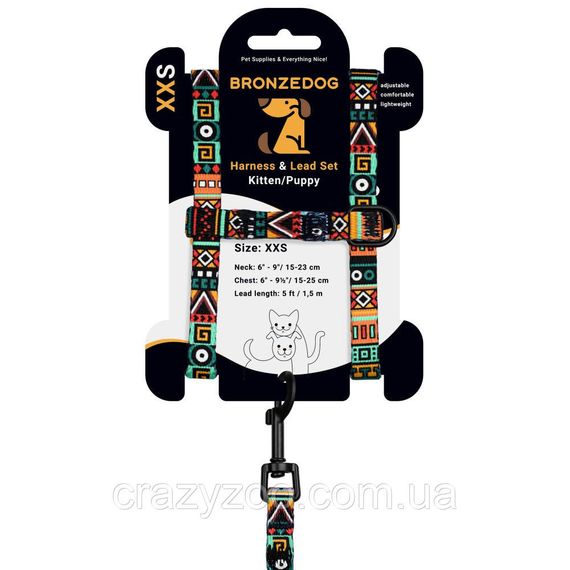 Комлект для собак и котов BronzeDog Urban 2XS этническая ментол А: 15-26 см В: 15-25 см 57/1383Б/T | Зображення 1