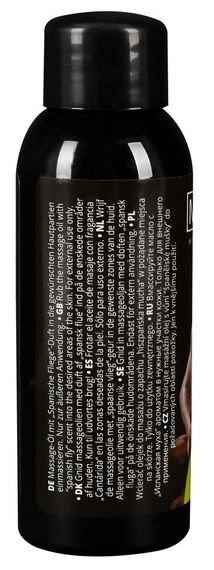 Масло массажное Magoon Spanische Fliege 50 мл (Испанская Мушка) Sex Aura | Зображення 2