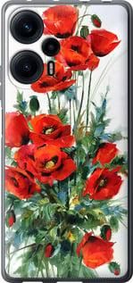 Чохол для Xiaomi Poco F5 з силікону FCh_055558