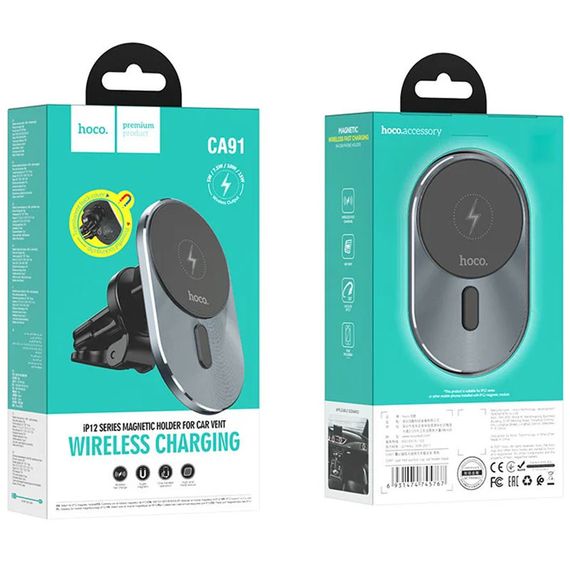 Автодержатель с БЗУ Hoco CA91 магнитный (PD 15W) Серый | Зображення 5