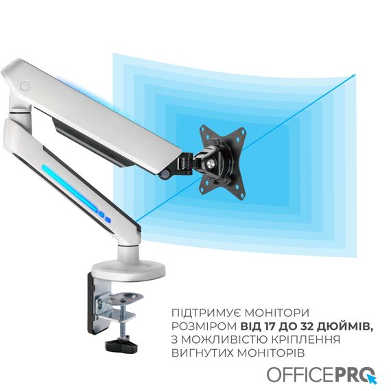 Кронштейн OfficePro MA901W Plus | Зображення 7