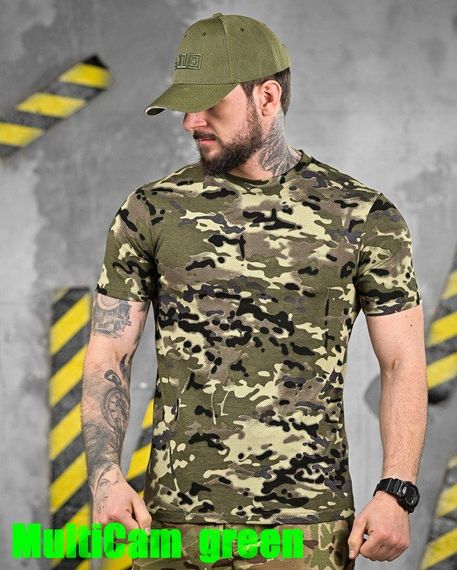 ХЛОПКОВАЯ тактическая футболка PATRIOT MultiCam green  ДЛ6384