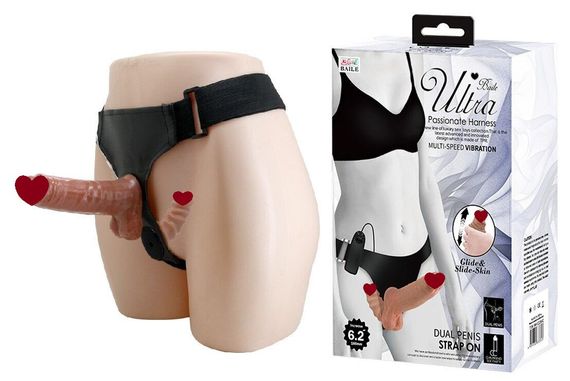 Страпон с вибрацией Ultra Passionate Harness Dual Penis 6,2'', BW-022066Z sexstyle