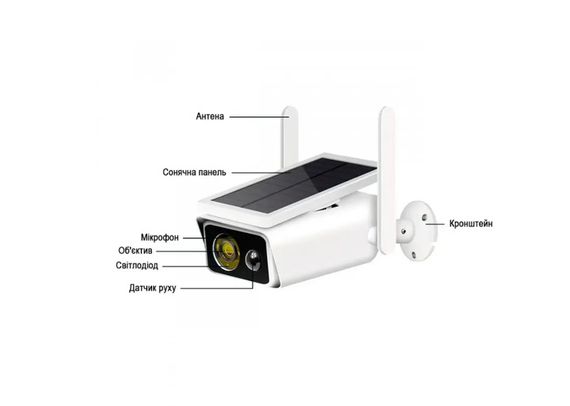 Автономна вулична бездротова камера на сонячній батареї 2 MP XPRO ICSEE (40740-Solar APP ICSEE_1312) | Зображення 4