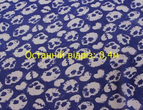Останній відріз 0,4м штучний шифон черепа на синьому фоні Y 156