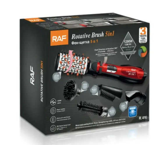 Фен-щітка для волосся Rotative Brush RAF R416 ∙ Брашинг для укладання волосся з насадками 5 в 1, 1200Вт | Зображення 2