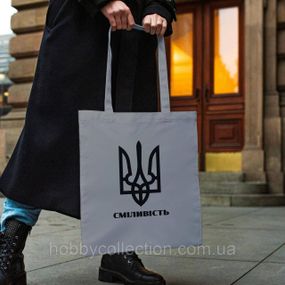 Сумка шопер із принтом "Сміливість" Сіра