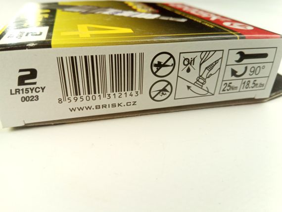 Свічка запалювання BRISK A-Line No02 LR15YCY (ВАЗ 2108), Чехія (2108-3707000) (LR15YCY.4K) | Зображення 2