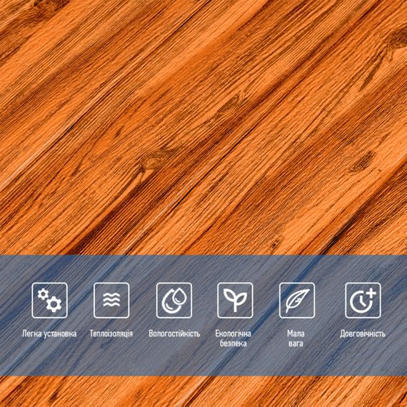 Самоклеюча декоративна 3D панель 700x700x5мм Бамбук Дерево (072) SW-00000097 | Зображення 3