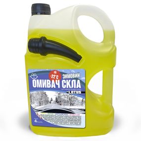 Омивач скла Зимовий -22°C "Лимон" Lotus каністра з носиком 4 л