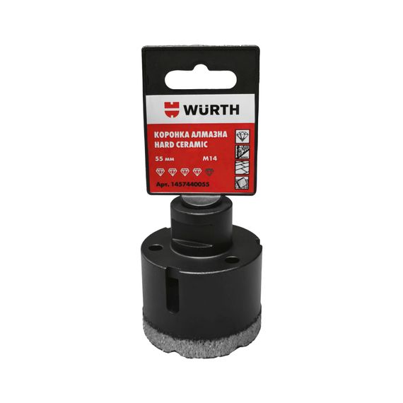 Коронка алмазна HARD CERAMIC, 55 mm | Зображення 1