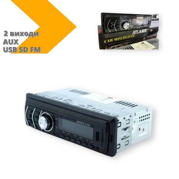 Автомагнітола Atlanfa AT-2011 2 виходи однодинова USB SD FM AUX чорний (lp-90963_334) | Зображення 1