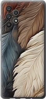 Чохол для Samsung Galaxy A73 A736B з силікону FCh_096556