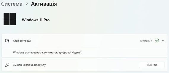Комп'ютер Fujitsu Esprimo P956 E94 Tower / Intel Core i5-6500 (4 ядра по 3.2 - 3.6 GHz) / 8 GB DDR4 / 120 GB SSD + 320 GB HDD / Intel HD Graphics 530 / DVD-ROM / Windows 11 Pro б/в + Подарунок  USB-накопичувач 32 ГБ | Зображення 8