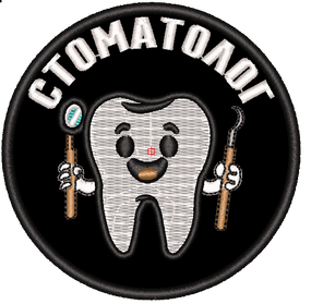 Шеврон Стоматолог / чорний