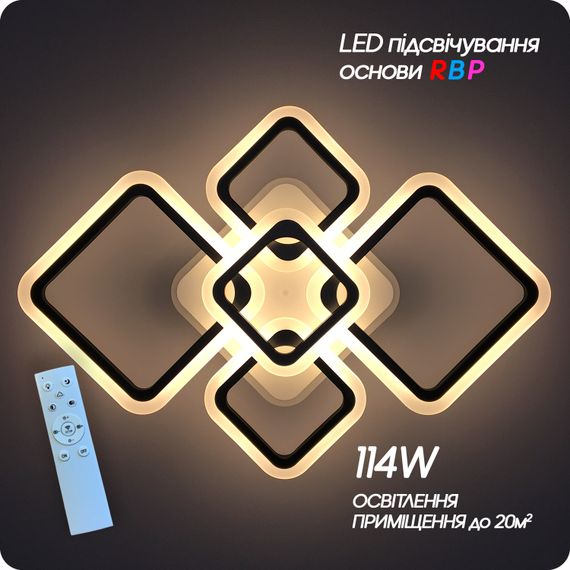 Люстра світлодіодна 517 Light 3color з пультом 114Вт Чорний (01278) | Зображення 3