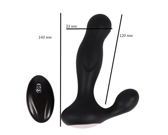 Анальный стимулятор "Beryl ", 10 режимов вибрации. дистанционное управление sexstyle