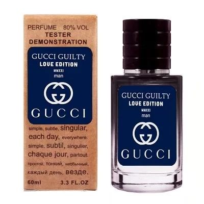 Тестер Gucci Guilty Love Edition 60 мл.
