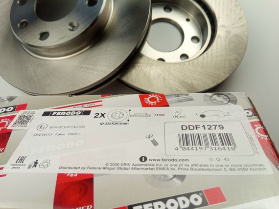 Диск тормозной Aveo 13'', FERODO (DDF1279) пара (96574633) | Зображення 2