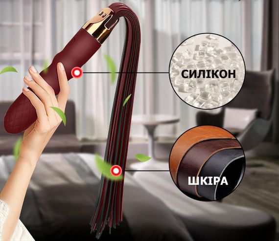 Вібраційний батіг з натуральної шкіри 2 в 1 (USB) | Зображення 5