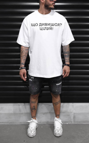 Футболка з мерчем