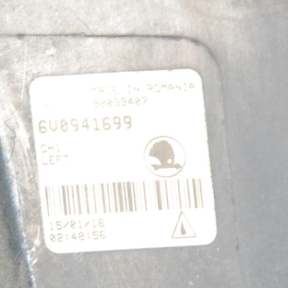 Протитуманна фара ліва Skoda Fabia III 2014-2018 Фара птф ліва Шкода Фабія 3 6V0941699 | Зображення 3
