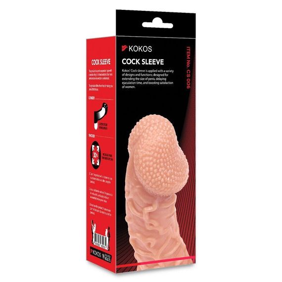Насадка на член Kokos Cock Sleeve CS 006 S (м'яте паковання!!!) Sex Aura | Зображення 5