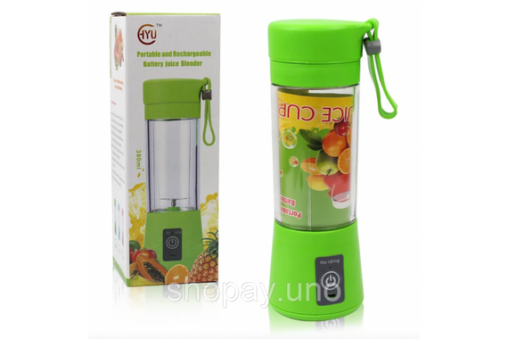 Кружка – блендер Juice Cup NG-01 · Фитнес – шейкер для смузи с USB зарядкой · Портативная соковыжималка с функцией Power Bank | Зображення 3