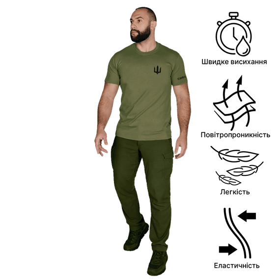 Футболка Modal Taurus Зелена (8363), XL | Зображення 1