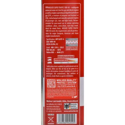 Моторное масло Wolver Super Traffic 10W-40 4л (4260360942525) | Зображення 3