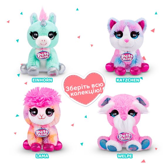 Интерактивный игровой набор Повторюшка-сплюшка Pets & Robo Alive 9532 | Зображення 7