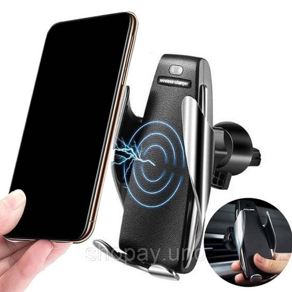 Автомобильный держатель с беспроводной зарядкой SMART SENSOR S5 | Зображення 1