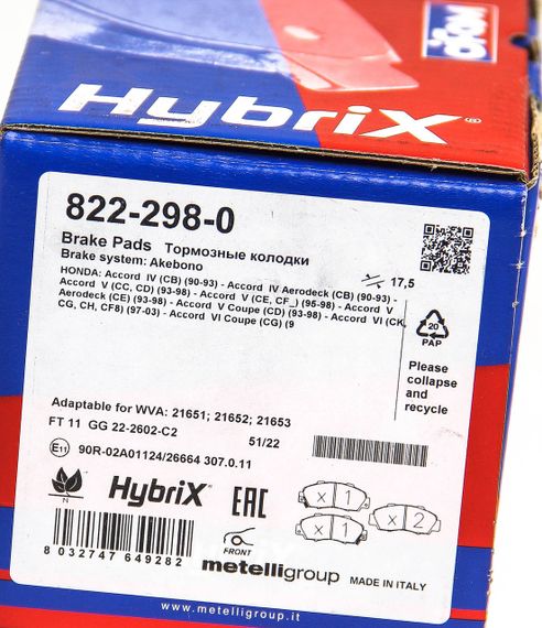 Колодки передні гальмівні Legend/Accord/Shuttle/CR-V/Civic 93-05, CIFAM (8222980) | Зображення 5