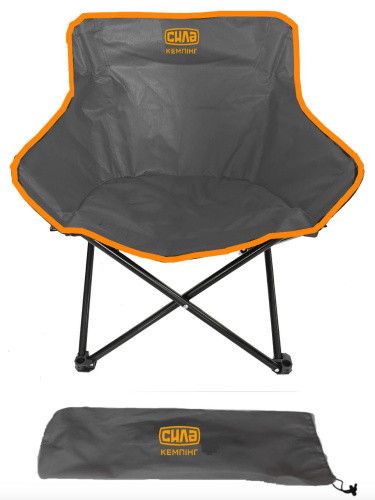 Крісло розкладане Пікнік 41х60х66см, сталевий каркас СИЛА