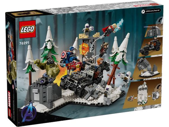 Конструктор LEGO Marvel Месники: Ера Альтрона 76291 | Зображення 1