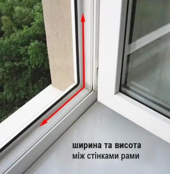 Безкаркасна універсальна москітна сітка Clip 0,75*1,4 м | Зображення 5