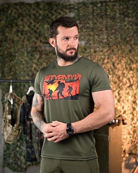 Тактическая потоотводящая Футболка Штурмуй олива     ПП7896 | Зображення 1