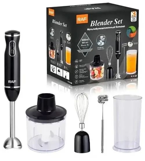 Ручной погружной блендер RAF R.314B с металлической ножкой 5в1 800 Вт