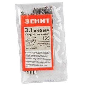 Сверло Зеніт HSS по металлу 3.1х65 мм (10 шт) (30300031) - Топ Продаж!